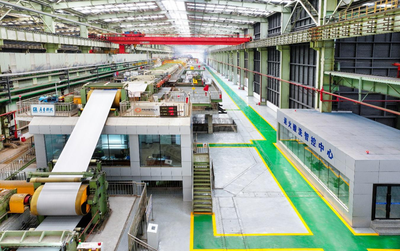 廣新集團(tuán)蟬聯(lián)《財富》世界500強(qiáng) 位列第414位