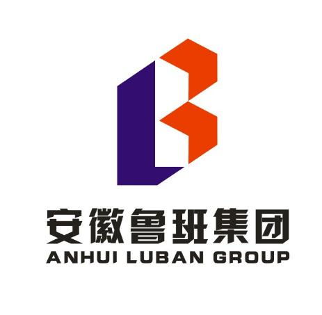 安徽魯班建設投資集團