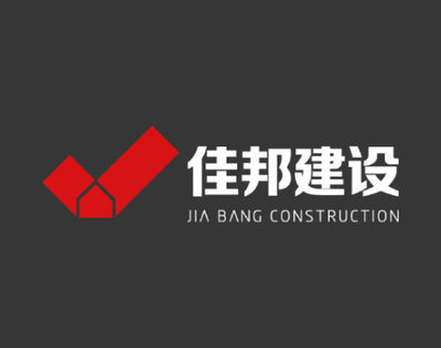 佳邦建設(shè)攜手萬戶打造改版升級(jí)全新官網(wǎng)