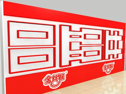 濟南煙酒展柜濟南服裝展柜濟南展柜制作公司濟南化妝品展柜高清圖片 高清大圖