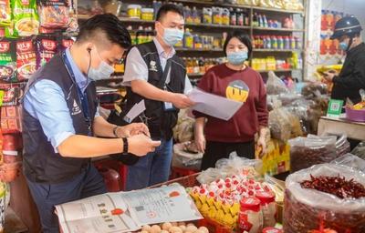 白云居民 這些市場可免費檢測農產品，具體時間安排來了！