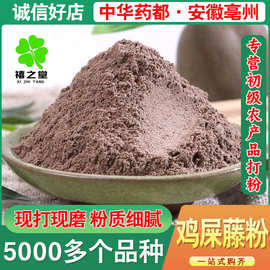 發酵雞糞零售與食用農產品零售的協同發展